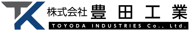 株式会社豊田工業